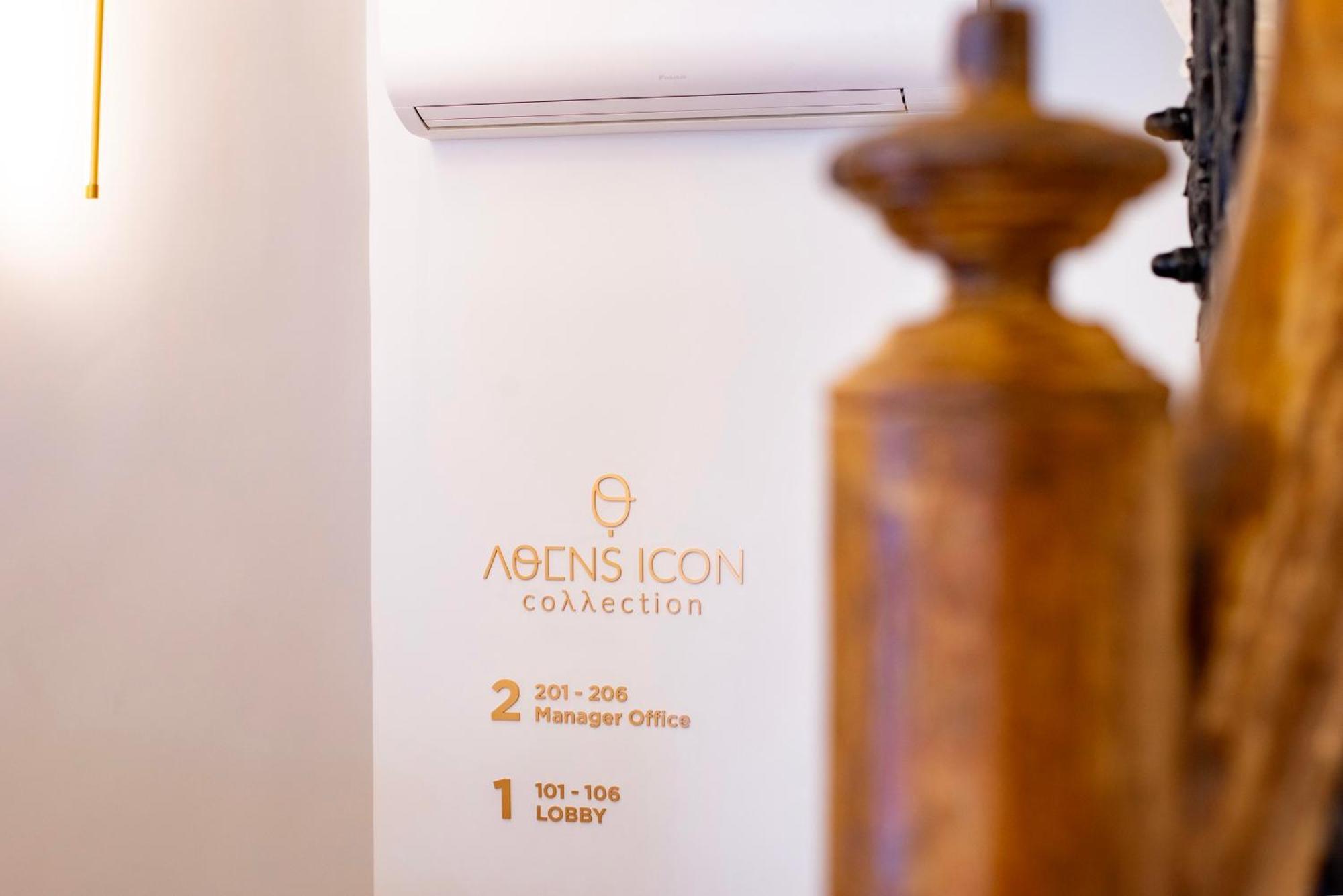 Athens Icon Collection Hotel Exterior foto