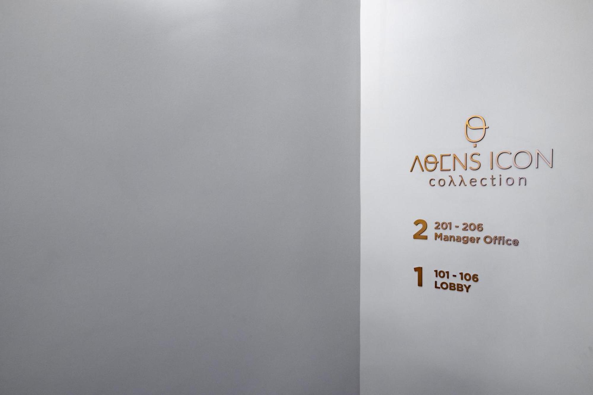 Athens Icon Collection Hotel Exterior foto