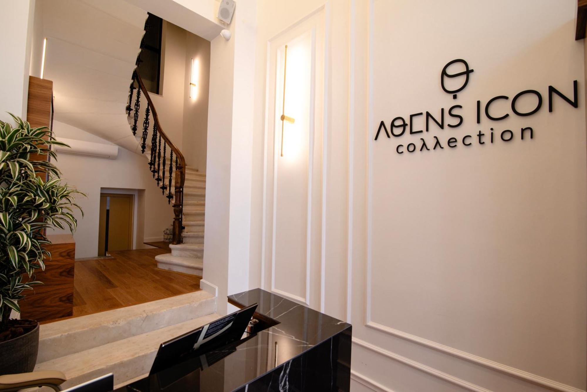 Athens Icon Collection Hotel Exterior foto