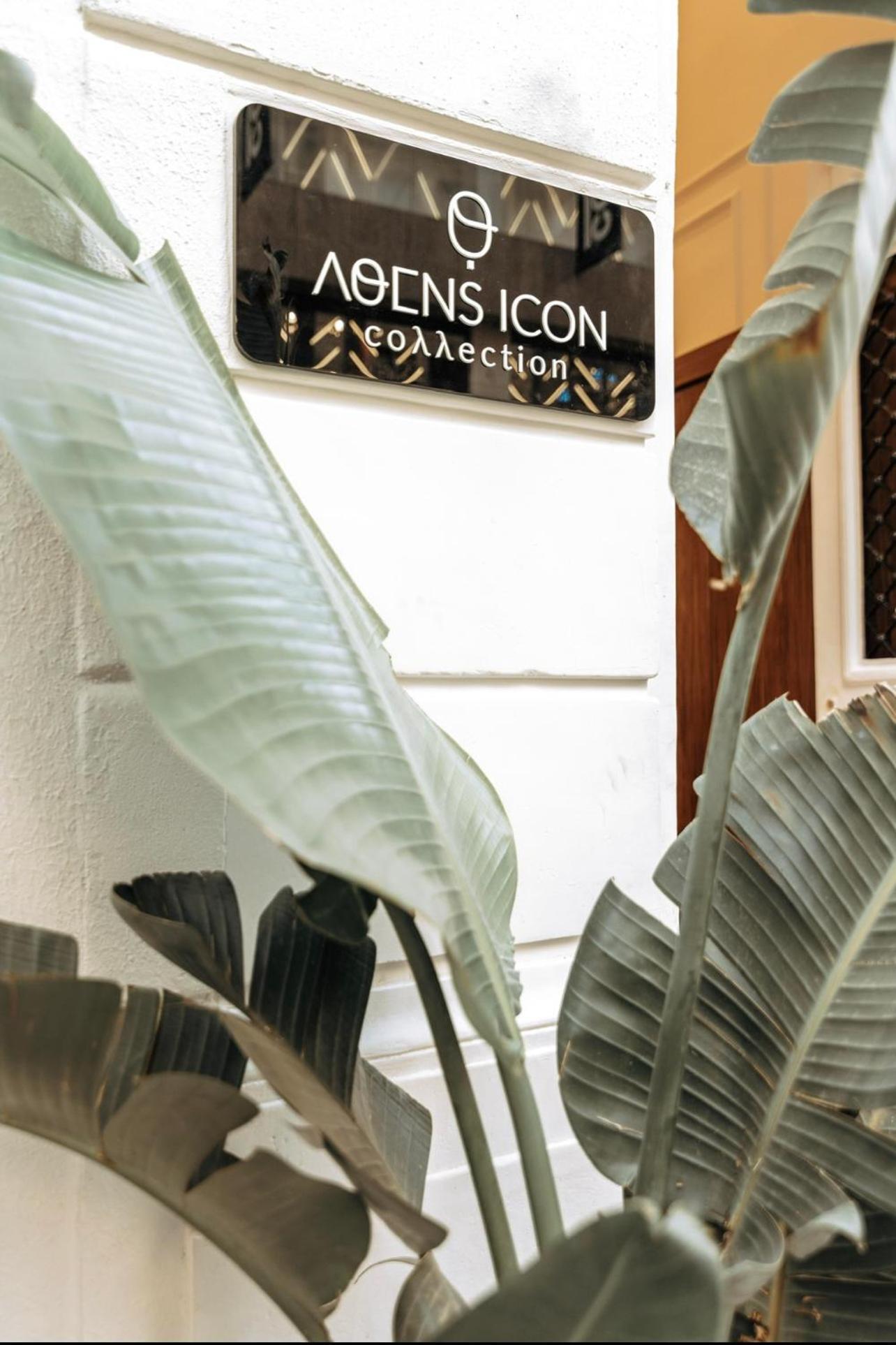 Athens Icon Collection Hotel Exterior foto